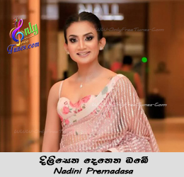 Dilisena Denetha Obe - Nadini Premadasa