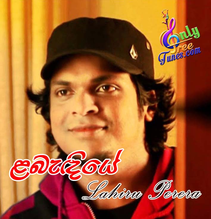 Labandiye - Lahiru Perera